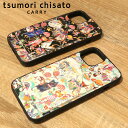 ツモリチサト スマホケース レディース ツモリチサト tsumori chisato 森のどうぶつたち iPhoneケース 59056 | 本革 レディース 女性 彼女 プレゼント iPhoneケース スマホケース 日本製【送料無料】