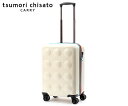 【ノベルティプレゼント】ツモリチサト tsumori chisato 新ネコドット 32L キャリーケース 004260 ホワイト | レディース キャリーケー...