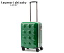【ノベルティプレゼント】ツモリチサト tsumori chisato 新ネコドット 32L キャリーケース 004260 グリーン | レディース キャリーケー...