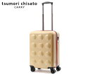 【ノベルティプレゼント】ツモリチサト tsumori chisato 新ネコドット 32L キャリーケース 004260 ベージュ | レディース キャリーケー...