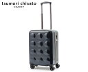 【ノベルティプレゼント】ツモリチサト tsumori chisato 新ネコドット 32L キャリーケース 004260 ネイビー | レディース キャリーケー...
