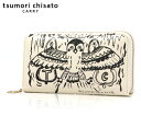 ツモリチサト 長財布 レディース 【ノベルティプレゼント】ツモリチサト tsumori chisato ムーンライトアニマル ラウンド長財布 57780 | 本革 レディース 女性 彼女 長財布 プレゼント 【送料無料】