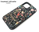 ツモリチサト スマホケース レディース ツモリチサト tsumori chisato 不思議の国のアリス iPhoneケース 059063 | 本革 レディース 女性 彼女 プレゼント iPhoneケース スマホケース 日本製【送料無料】