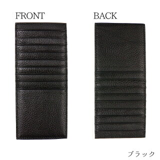 ブラック