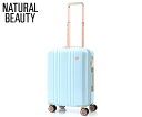 NATURAL BEAUTY ナチュラルビューティー エメ 30〜36L キャリーケース 071200 ブルー | レディース キャリーケース スーツケース 女...