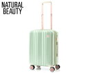NATURAL BEAUTY ナチュラルビューティー エメ 30〜36L キャリーケース 071200 グリーン | レディース キャリーケース スーツケース ...