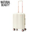 NATURAL BEAUTY ナチュラルビューティー エメ 30〜36L キャリーケース 071200 アイボリー | レディース キャリーケース スーツケース...