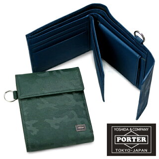 吉田カバン Wonder ポーター財布 Porter ポーター おしゃれ メンズ おしゃれ 小銭入れ メンズ財布 縦型ウォレット メンズ 二つ折り財布 ワンダー ブランド 誕生日プレゼント 男性 ウォレット ブランド財布 メンズ財布 Box型小銭入れ ポーターワンダー 2つ折り 紳士用財布 吉田カバン Wonder ポーター財布 Porter ポーター おしゃれ メンズ おしゃれ 小銭入れ メンズ財布 縦型ウォレット メンズ 二つ折り財布 ワンダー ブランド 誕生日プレゼント 男性 ウォレット ブランド財布 メンズ財布 Box型小銭入れ ポーターワンダー 2つ折り 紳士用財布