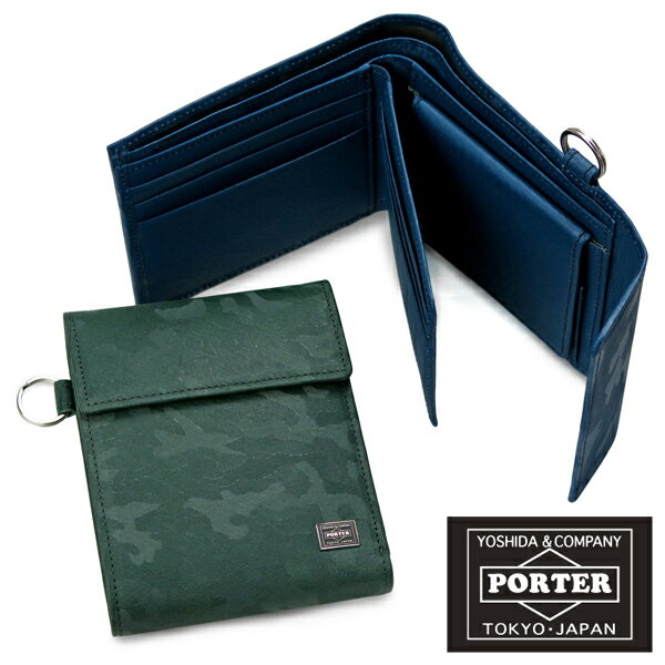 吉田カバン Wonder ポーター財布 Porter ポーター おしゃれ メンズ おしゃれ 小銭入れ メンズ財布 縦型ウォレット メンズ 二つ折り財布 ワンダー ブランド 誕生日プレゼント 男性 ウォレット ブランド財布 メンズ財布 Box型小銭入れ ポーターワンダー 2つ折り 紳士用財布