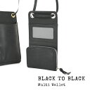 マルチウォレット 透明カバー付きカードポケット BLACK 黒ファスナー 本革 財布 スマホポシェット ストラップ メンズ レディース イタリアンレザー スマホショルダー 多機能 ミニ財布 ラウンド YKK ネックウォレット 首かけ 大人 送料無料 KA04 ブラック 黒(4)