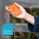 [tpXP[X dunn f solo passcase & strap SET pXP[XXgbvZbg  PpX Xgbv { {v U[ fB[X Y v PHU[  ^ ɔ X y yy[֑Ήzd?nn lCr[ sN ̓