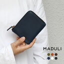 ミニ財布 L字ファスナー MADULI レディース 本革 財布 レザー 牛革 マドゥリ オイルレザー 型押し 革 薄い財布 薄型財布 短財布 本革財布 L字 コンパクト 送料無料 革小物 雑貨 ホワイト 白 グリーン 緑 ブラウン 茶 ブラック 黒 ネイビー 紺 母の日