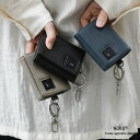 ミニ財布 三つ折り財布 レディース 本革 小銭入れあり お札を折らない カード 縦開き 軽い 柔らかい コンパクトウォレット サブ財布 WAKU ワク キーリング キーフック ナチュラル 牛革 シュリンクレザー ユニセックス 革小物 プレゼント ギフト(4)