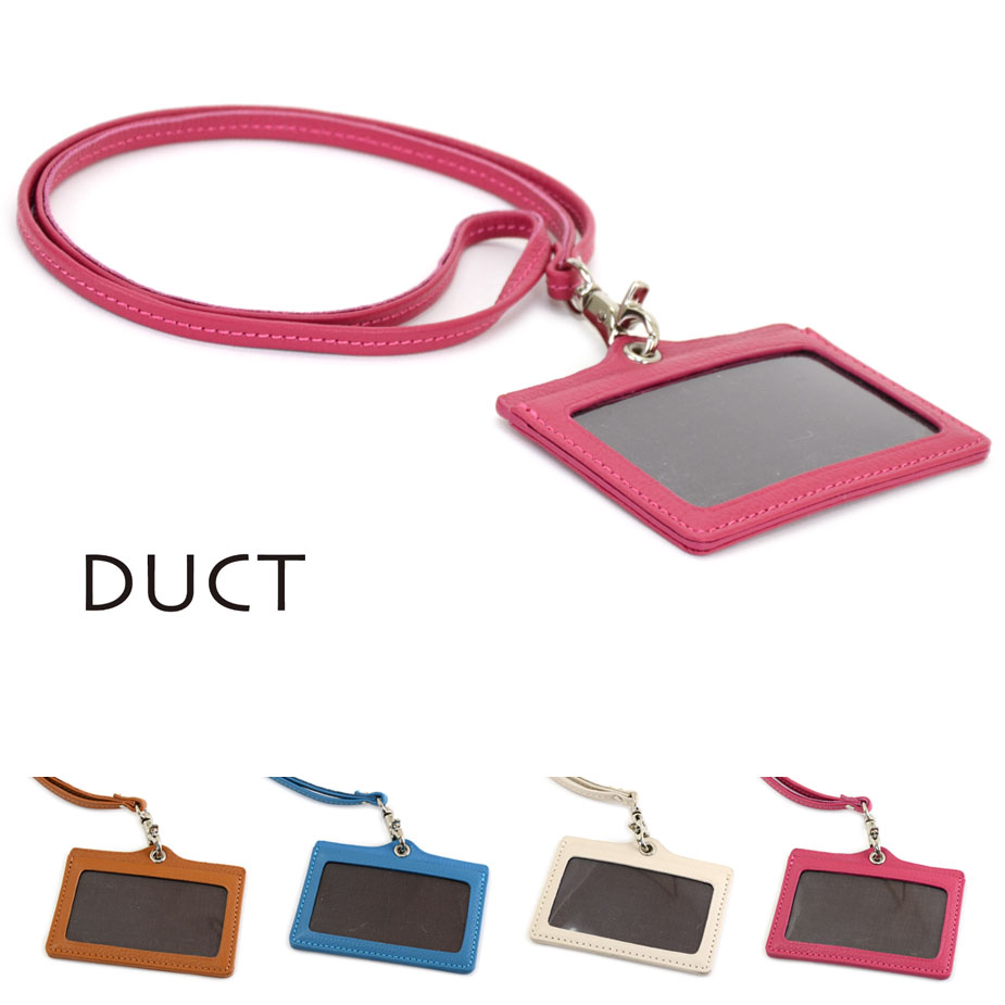 IDネックストラップ IDカード入れ ビジネス 2ポケット シンプル 本革 レザー DUCT ダクト メンズ レディース SALE セール
