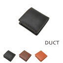 コインケース イタリアンレザー 本革 DUCT ダクト SALE セール