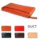 【送料無料】パスポートケース DUCT ダクト 本革 ヌメ革...