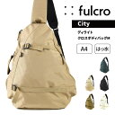 ディライト クロスボディバッグ Mサイズ fulcro フルクロ バッグ ボディバッグ 三角 ワンショルダーバッグ 撥水 背中 メッシュ 仕切り ポケット 収納 大容量 A4 ショルダーバッグ かっこいい 右利き 左利き ストリート系 ワンショルダー リュック ボディーバッグ 送料無料
