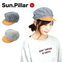 Lbv LXPbg n`O { U[ qbR[ XgCv Xq Rbg CAP GALLON K Sun. Pillar Ts[jZbNX Y fB[X t[TCY [֑Ή yySALE 30%OFFz