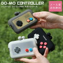 【メール便送料無料 】DO-MO CONTROLLER ドーモ コントローラー シリコン がま口カードケース 名刺入れ シリコンポーチ おもしろ 懐かし レトロ 昭和 財布 小物入れ カード入れ ケース グッズ …