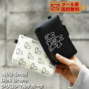 NUU-Small Dick Bruna ミッフィー シリコン ポーチ 小さめ ファスナー miffy メール便送料無料 マルチポーチ モノトーン ヌウスモール デイック・ブルーナ レディース 財布 コスメポーチ 化粧ポーチ ジッパーポーチ トラベルポーチ 小物入れ p+g design ピージーデザイン