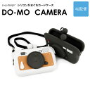 DO-MO CAMERA VR J[hP[X h lbNXgbvt ܌ z yz֐pizh[ J K  ܂ |[` ObY G RCP[X ܌z O[/ubN ʐ^ J g  p+g design s[W[fUC