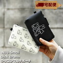 NUU-Small Dick Bruna ミッフィー シリコン ポーチ 小さめ ファスナー miffyマルチポーチ モノトーン ヌウスモール デイック・ブルーナ レディース 財布 コスメポーチ 化粧ポーチ ジッパーポーチ トラベルポーチ 小物入れ p+g design ピージーデザイン