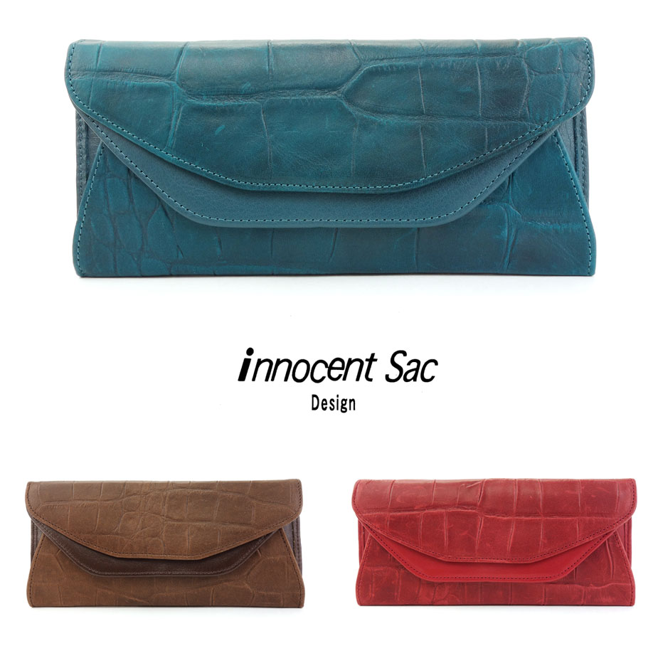 長財布 ダブルフラップ かぶせ ギャルソン クロコ型押し ソフトレザー innocent Sac イノセントサック 本革 牛革 姫路レザー 送料無料