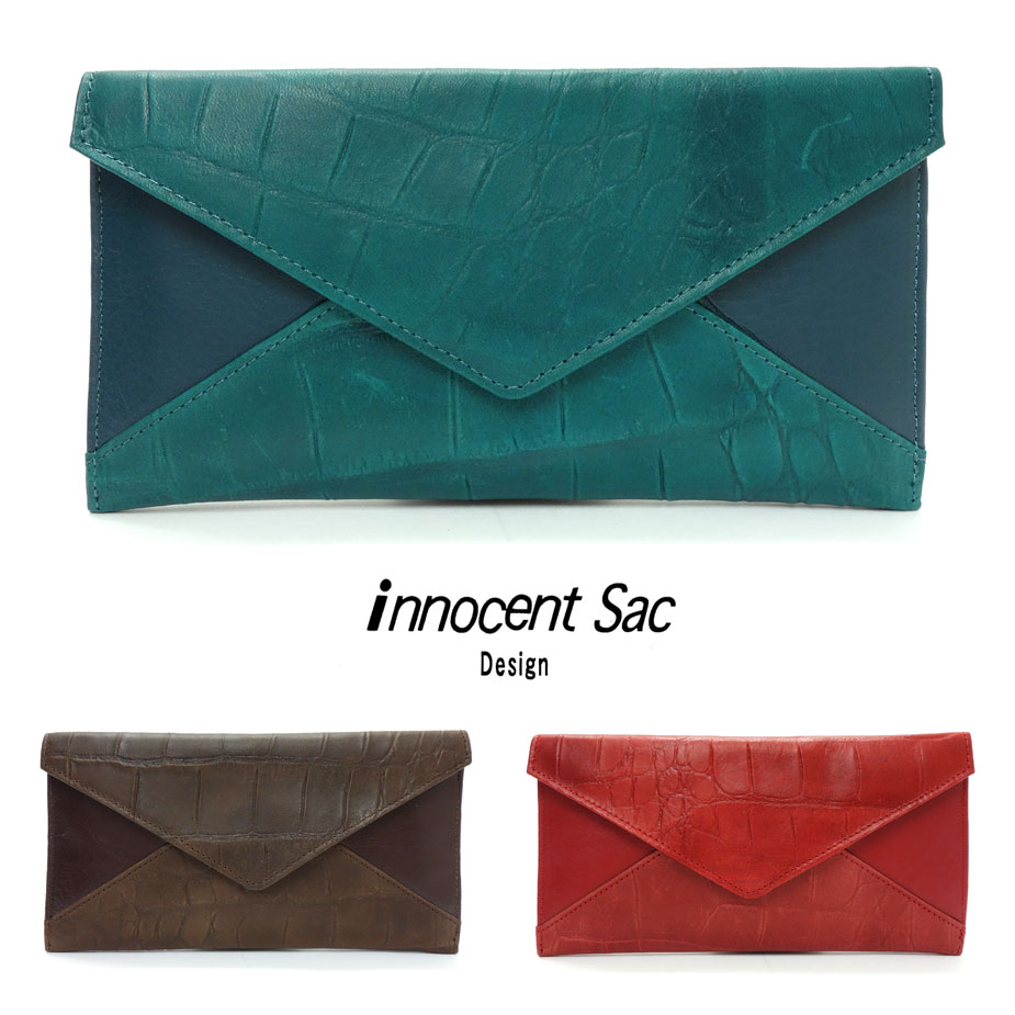 長財布 薄型 かぶせ クロコ型押し ソフトレザー innocent Sac イノセントサック 本革 牛革 姫路レザー 送料無料 母の日