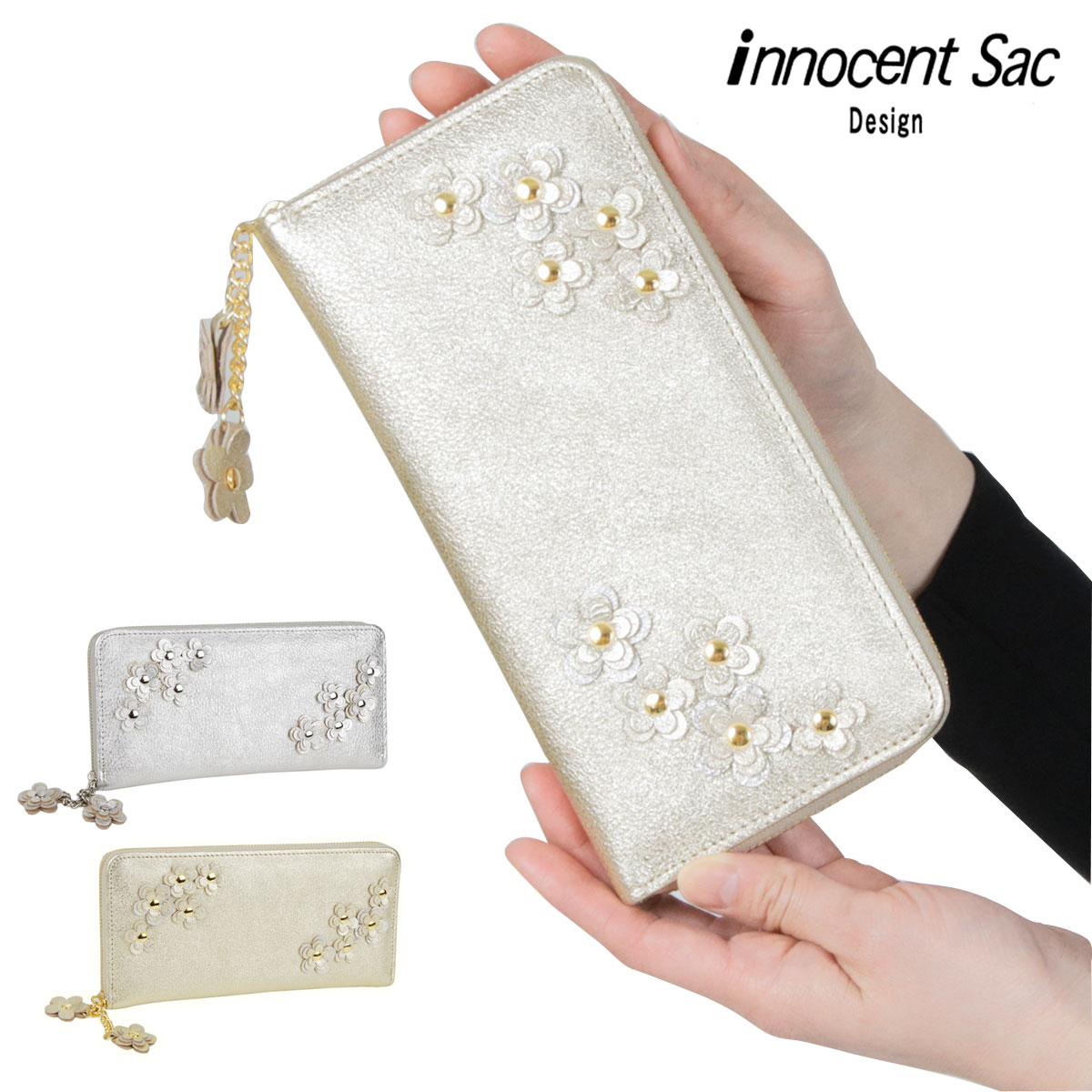 長財布 ラウンドファスナー 箔押し加工 花飾り アップリケ 金銀 innocent Sac イノセントサック 本革 レザー 日本製 レディース フラワー 立体 ゴールド シルバー ロングウォレット 送料無料