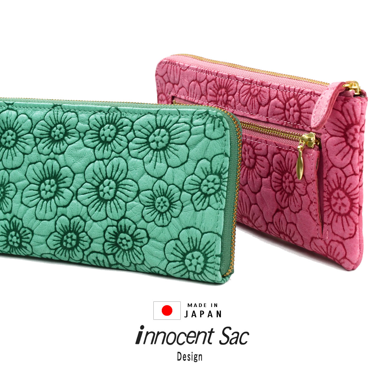 長財布 L字ファスナー フラワー 花柄 型押し レザー ピッグレザー 豚革 本革 日本製 レディース innocent Sac イノセントサック Flower 送料無料