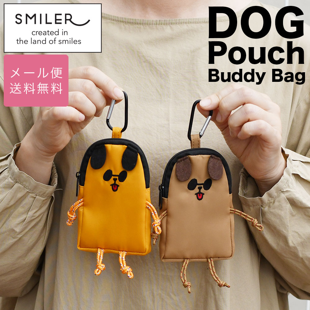 SMILER スマイラー DOG Pouch Buddy Bag ドッグポーチバディバッグ ポーチ ミニポーチ 犬型 犬耳 ワン..