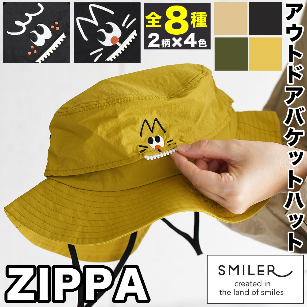 SMILER スマイラー ZIPPA Bucket Hat ジッパ ジッ歯 バケットハット アウトドアハット ブーニーハット ..