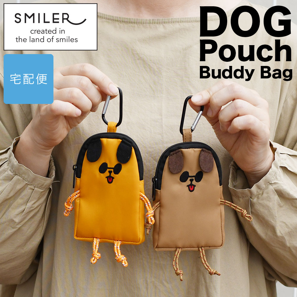 SMILER スマイラー DOG Pouch Buddy Bag ドッグポーチバディバッグ ポーチ ミニポーチ 犬型 犬耳 ワン..