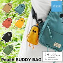 SMILER スマイラー カラビナ付きファスナーミニポーチ 小銭入れ コインケース キーケース Pouch BUDDY BAG ファスナーポーチ 相棒 キャラク...