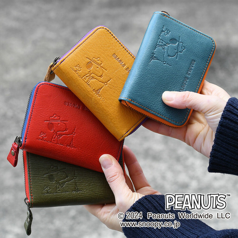 スヌーピー ギャルソン型 ミニ財布 レディース 本革 コインケース ラウンドファスナー コンパクトウォレット サブ財布 旅財布 小銭がたくさん入る 小銭入れあり BEAGLE SCOUTS ビーグル・スカウト 50周年 アウトドア ウッドストック SNOOPY PEANUTS ピーナッツ 牛革