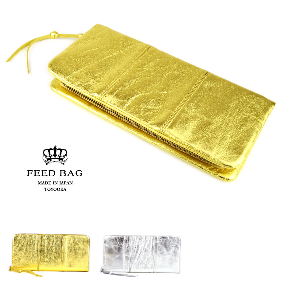 長財布 ラウンドファスナー 金箔 銀箔 レディース 袋縫い 豊岡財布 FEED BAG フィードバッグ 本革 牛革 日本製 豊岡 TOYOOKA 豊岡産 開運 天赦日 一粒万倍日 寅の日 春財布 ゴールド シルバー 金 銀 送料無料