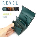 ミニ財布 ミニマルウォレット 三つ折り財布 Revel レヴェル 本革 オイルレザー 日本製 MINI2 R601 財布 メンズ 機能性 使いやすい コンパクト 小さい財布 ブラック/ブラウン/ブルー/バーガンディ/グレー/ネイビー お札を折らない ミニ財布 折らずに 送料無料 三つ折り