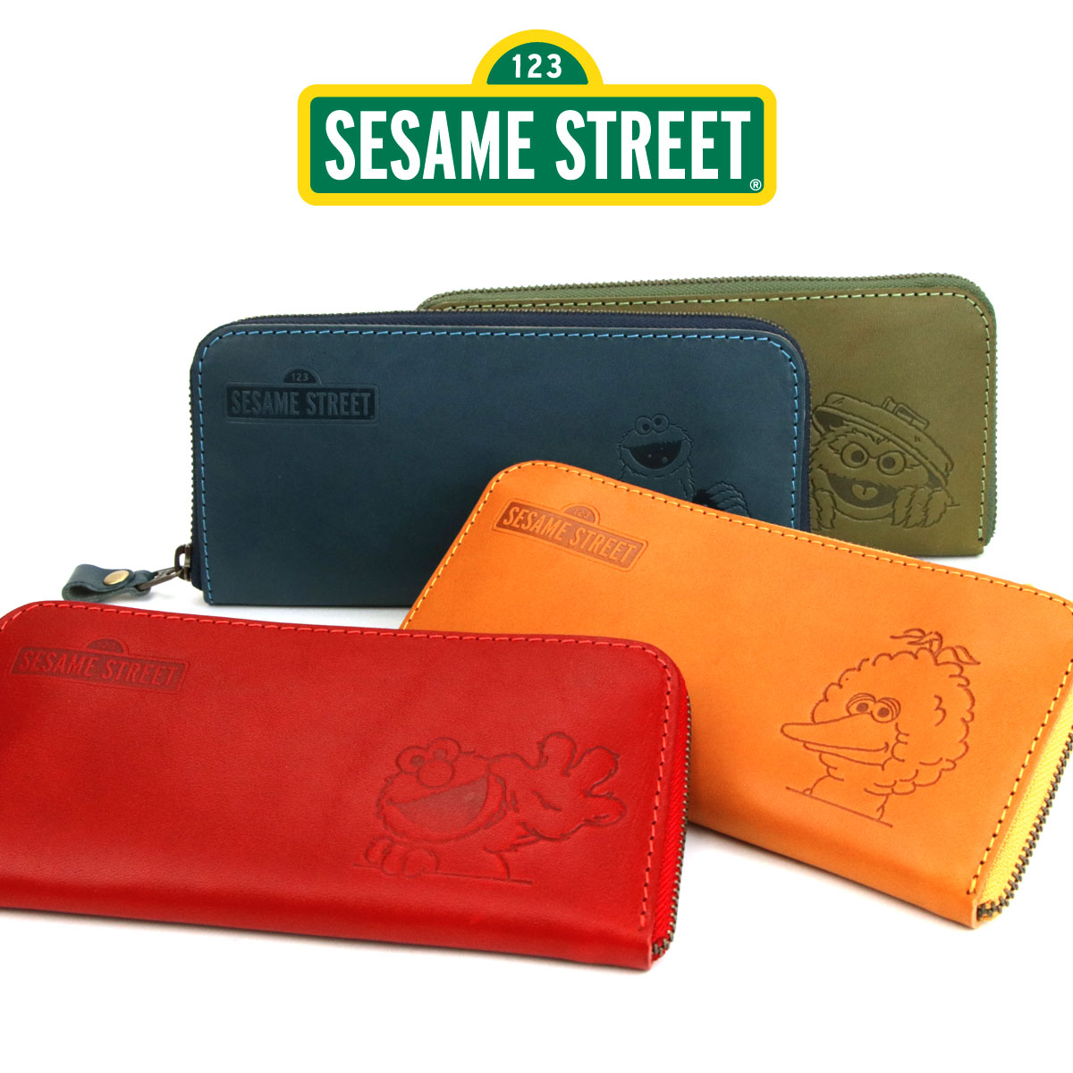 長財布 ラウンドファスナー セサミストリート Sesame Street 財布 ラウンド ロングウォレット YKKファスナー 栃木レザー 日本製 本革 牛革 送料無料 キャラクター ビックバード エルモ クッキーモンスター オスカー SALE セール