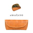 メガネケース 本革 眼鏡ケース レディース zucchero ズッケロ ノーズブリッジ イントレチャート レザー 編み込み メッシュ セミハード ケース ナチュ...