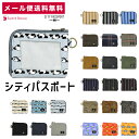 シティパスポート ミニ財布 L字ファスナー パスケース icカード 日本製 メール便送料無料 メンズ デザイン ストライプ チェック 和柄 定期入れ 財布 薄型 薄い財布 ミニウォレット 小さい財布 小銭入れ カードケース 定期券 Dカン おしゃれ SWITCH STANCE スイッチスタンス