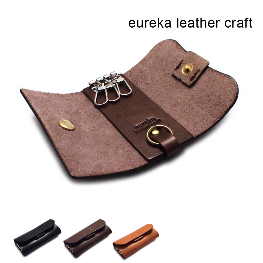 キーケース 3連 ヌメ革 本革 日本製 eureka leathercraft ユリカレザークラフト 2-3