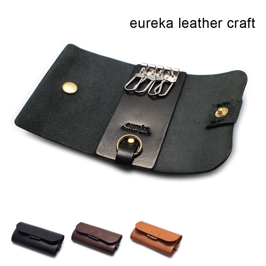 キーケース 4連 ヌメ革 本革 日本製 eureka leathercraft ユリカレザークラフト 2-4