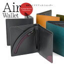 二つ折り財布 薄い イタリアンレザー Air Wallet エアーウォレット italian oil Vintage Revival Productions 日本製 本革 財布 レザー メンズ 極薄 薄型 小銭入れあり 送料無料 ヴィンテージリバイバルプロダクションズ オリーブ/緑/グリーン