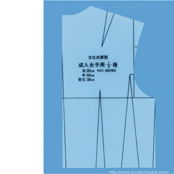 ʸ�������̼ܿ��������ؿ�1/2(2����)�ʥѥ����󡡷��桡���ޡ��Ρ��ȡ��κۡ�ʸ�����ɥ�ᡡ�κ۶������ե��å����ǥ����󡡿����ޡ������ѻ桡�ϥȥ���桡�구�ˤ������ۤ���