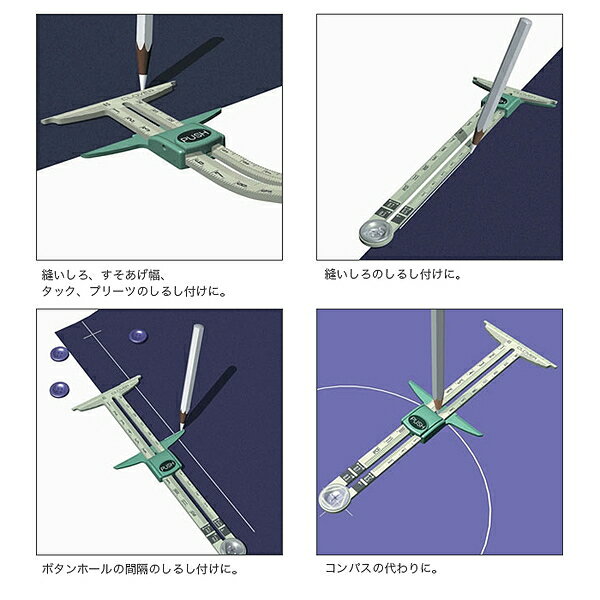 クロバー　スライドゲージ・T　25-322（ミシン　定規　アタッチメント　メモリ　測る　簡単　手芸　ハンドクラフト　洋裁）おさいほう屋