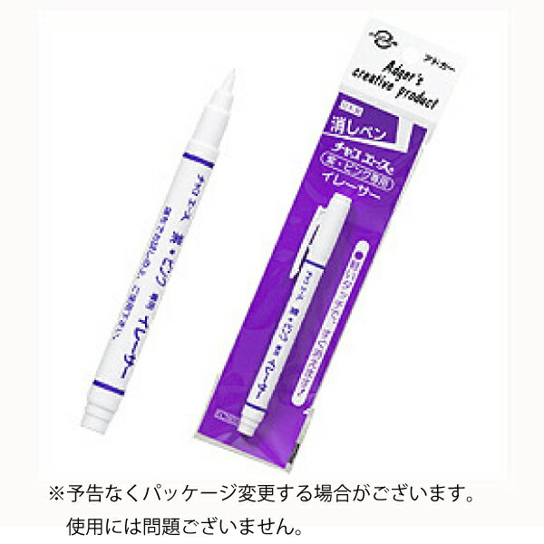 ���㥳���������졼����C�ʾä��ڥ�ˡ�A-8�ʿ�Ǿä��롡�����˾ä��롡���㥳�ä������㥳�ڥ󡡾ä����̤����ްơ����ޡ��ܡ��ۡ��������桡����Ԥġ��ڥ󥷥롡���㡼�ס����ѡ����㥳�ڥ󡡥��硼�����ޡ����������㥳�ڡ��ѡ������դ������뤷�ˤ������ۤ���