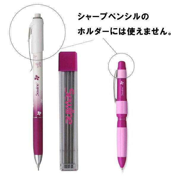 ソーライン スティック消しゴム用替消しゴム(6個)(水で消える 手作り マスク 写す ...
