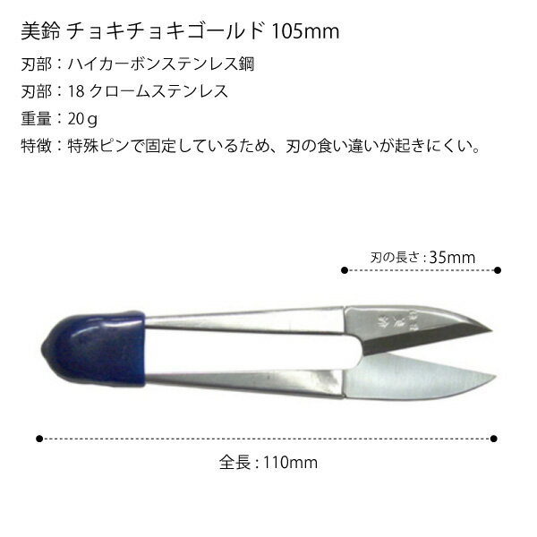 ������祭���祭�������105mm��No.504�ʤ褯�ڤ�롡����������顡�ڤ�̣���������������ڤϤ��ߡ����������ϥ�ɥᥤ�ɡ���ݡ�����եȡ���˥���塡�ߥ��󡡤ˤ��������κۡ��ºۡ��쥶������եȡ��ˤ������ۤ���