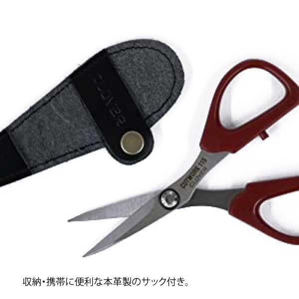 クロバー カットワーク鋏ソリ刃115 36-668(糸切はさみ 小ばさみ パッチワーク キル...