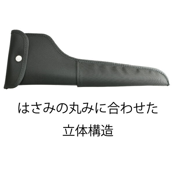 ʸ�����Ϥ��ߥ�����(�֥�å�)����������������Ǽ������ѥ��ȡ�����ץ롡��������顡���ڤ�Ф��ߡ��饷�㡡���������ݡ��ϥ�ɥᥤ�ɡ��ۤ������ۤ��Ϥ��ߡ��κۤϤ��ߡ����ڤ�Ϥ��ߡ���ݡ����ǡ����ڤϤ��ߡ����åȡ���ݤϤ��ߡ��ϥ��ߡ����åȥ����